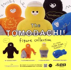 The TOMODACHI! フィギュアコレクション カプセル版 全4種セット コンプリート