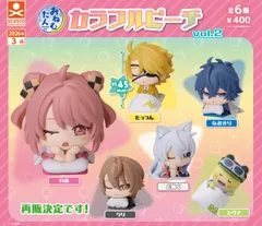 おねむたん カラフルピーチvol.2 全6種セット コンプリート