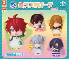 おねむたん カラフルピーチvol.1 全5種セット コンプリート