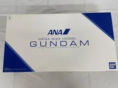 ♪【未開封】1/48スケール「メガサイズモデル ガンダム ANAオリジナルカラーVer.」■＊同梱不可のサムネイル