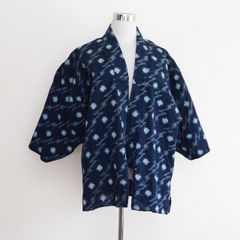 Item thumbnail for item 00ce6226-44e1-4f2c-a0cb-a9ff42a0d9df