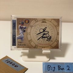 EPOCH 2022 阪神タイガース 梅野隆太郎 直筆サイン - メルカリ