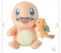 リトル デイ ドリーム ヒトカゲ ぬいぐるみ ポケットモンスター