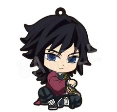 冨岡義勇 鬼滅の刃 ぺたん娘ラバーストラップ 無限城編 第一章Ver. TypeA グッズ 鬼滅 ストラップ