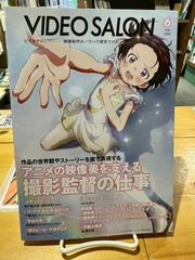 臨床病態学 1巻、2巻、3巻セット Amazon.co.jp: 臨床病態学 (1巻) : 北村聖: 本