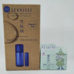 Y4768 雪肌精 クリアウェルネス ナチュラル ドリップ 200ml・雪肌粋 美容ジェル M 60g 計2点セットのサムネイル