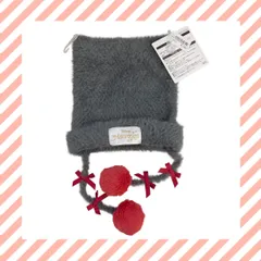 ディズニー ニットキャップ【ベルリオーズ】おしゃれキャット 帽子 ニット帽 東京ディズニーリゾート TDR