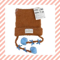 ディズニー ニットキャップ【トゥルーズ】おしゃれキャット 帽子 ニット帽 東京ディズニーリゾート TDR