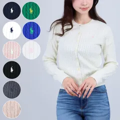 ポロ ラルフローレン POLO RALPH LAUREN カーディガン レディース ジュニア キッズ ガールズ ケーブルコットン ニット 313543047 140 150 160cm WHITE