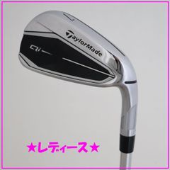 Item thumbnail for item 67e54c72-f79b-42d8-872b-2d80b020eae2