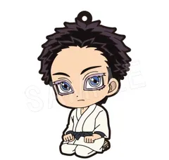 狛治 鬼滅の刃 ぺたん娘ラバーストラップ 無限城編 第一章Ver. TypeA グッズ 鬼滅 ストラップ