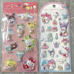 サンリオキャラクターズ　シェイカーステッカーズ　パフェスイーツ　ジュエルマシュマロステッカーズ　コスメ/集合　2種セット