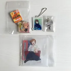 呪術廻戦 アクリルキーホルダー アクリルスタンド セット まとめ売り 虎杖悠仁 釘崎野薔薇 家入硝子 五条悟