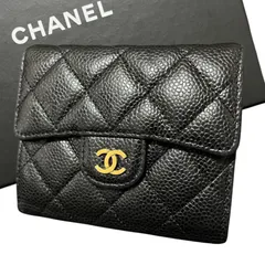 シャネル CHANEL キャビアスキン マトラッセ 二つ折り財布 コンパクト財布