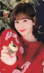 ME:I Sweet Holiday 石井蘭 ME:ICONIC 18