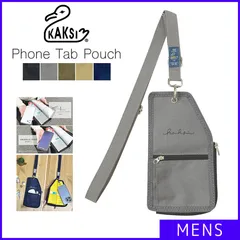 【新品・未使用】 スマホショルダー メンズ ショルダーポーチ ミニポーチ コンパクト 軽量 多機能 フォンタブ スマホ収納 ICカード収納 小物入れ 旅行 便利 おしゃれ かっこいい イベント フェス 鞄 バッグ カクシ グレー 灰色 KAKSI-12-CP