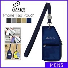 【新品・未使用】 スマホショルダー メンズ ショルダーポーチ ミニポーチ コンパクト 軽量 多機能 フォンタブ スマホ収納 ICカード収納 旅行 便利 おしゃれ かっこいい イベント フェス 鞄 バッグ カクシ ネイビー 紺 青 KAKSI-12-CPM2