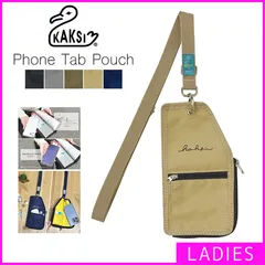 【新品・未使用】 スマホショルダー レディース ユニセックス ショルダーポーチ ミニポーチ 軽量 多機能 スマホ収納 カード収納 小物入れ 旅行 おしゃれ かっこいい 可愛い 鞄 バッグ カクシ キャメル ブラウン 茶色 KAKSI-12-CPMR1