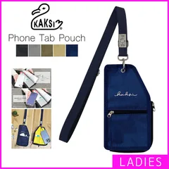 【新品・未使用】 スマホショルダー レディース ユニセックス ショルダーポーチ ミニポーチ コンパクト 軽量 多機能 スマホ収納 カード収納 旅行 斜めがけ おしゃれ かっこいい 可愛い 鞄 バッグ カクシ ネイビー 紺 青 KAKSI-12-CPMR2