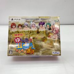シュリンク未開封】PS4 ゆらぎ荘の幽奈さん 湯けむり迷宮 初回限定生産