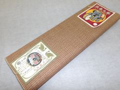 Item thumbnail for item 33ef846c-7375-4dd2-8d26-fa0eb977d585