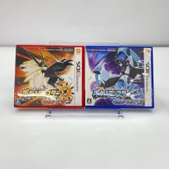 05w18251 (株)ポケモン  ”ポケットモンスター　ウルトラサン・ムーン セット”  Nintendo 3DS・2DS  ゲームソフト  LNA-CTR-A2BJ-JPN  【中古品】