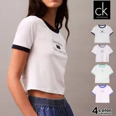 カルバンクライン クロップ Tシャツ ショート丈 半袖 Calvin Klein SS DRAPEY JERSEY CROP TEE レディース 47B808G