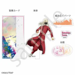 【新品】東京リベンジャーズ　春時雨モチーフ ジオラマアクリルスタンド 三途 春千夜