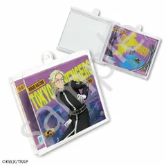 【新品】東京リベンジャーズ　春時雨モチーフ CD型キーホルダー 灰谷 竜胆