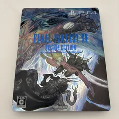 2026年最新】デラックス エディション ff15の人気アイテム - メルカリ