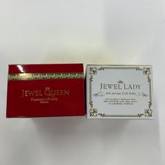 クオリティファースト ジュエルクイーン PLP 美容液ジェル 2箱（1箱60g