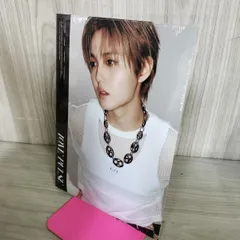 【中古】 TREASURE 3rd MINI ALBUM LOVE PULSE 未開封 140287
