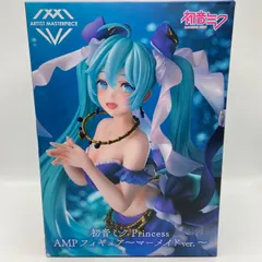初音ミク　Princess　AMPフィギュア　マーメイドver.　ARTIST  MASTERPIECE　プライズ　フィギュア　タイトー　（ME27-3835）