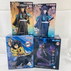 A【未開封あり】SEGA セガ XrossLinkフィギュア 鬼滅の刃 伊黒小芭内 柱稽古編 冨岡義勇 VIBRATION STARS BANDAINAMCO 絆ノ装-肆拾肆ノ型 時透無一郎