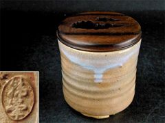 高台寺窯 森里 陶楽 仁清写 橋之絵 茶碗 - メルカリ