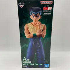 一番くじ　幽遊白書　暗黒武術会編　vol.3　A賞　浦飯幽助　MASTERLISE　フィギュア　バンダイ　バンダイナムコ　（ME28-3836）