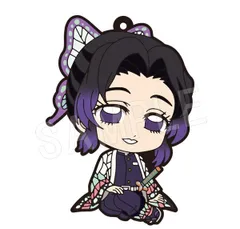 胡蝶しのぶ 鬼滅の刃 ぺたん娘ラバーストラップ 無限城編 第一章Ver. TypeB グッズ 鬼滅 ストラップ