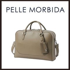 ⑨PELLE MORBIDA ペッレモルビダ 牛革 本革 PMO-MB026 - メルカリ