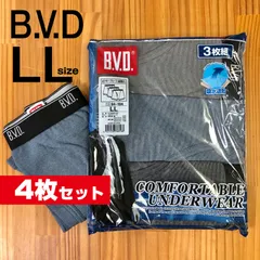 4枚セット【新品】B.V.D.(ビー・ブイ・ディ) 吸水速乾　ボクサーブパンツ 前開きLL