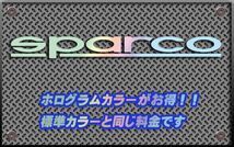 スパルコ ホーンボタンステッカー 2枚 - メルカリ