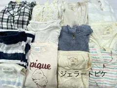 S643◇ ジェラートピケ 春物 おまとめ 12点 トップス セットアップ パンツ