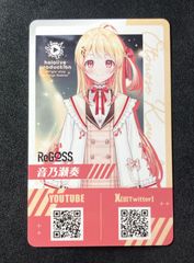 ホロライブ ReGLOSS 2周年 音乃瀬奏 ホログラム缶バッジ チェキ - メルカリ
