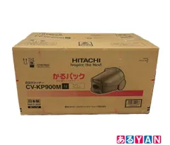 (未使用・本体に若干の塗装剥がれ有り)日立紙パック式クリーナー かるパック　CV-KP900M-N fuk4549873192437