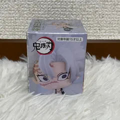 未開封　鬼滅の刃　ちょこっとひっかけ　フィギュア　ぷち　風柱　不死川実弥