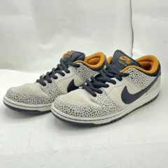 【中古】NIKE SB DUNK Low Pro Electric Safari 27.5cm ホワイト＆オレンジ[79]