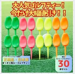 Item thumbnail for item 08e6eca5-36a5-436b-a5ab-8f2de746a7b5