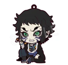 獪岳 鬼滅の刃 ぺたん娘ラバーストラップ 無限城編 第一章Ver. TypeB グッズ 鬼滅 ストラップ