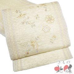 訪問着 着物 未使用 正絹 袷 フォーマル 花の図 翡翠色 多色 身丈162.5cm 裄68cm M きもの北條 A1217-6 訪問着 着物 未使用 正絹 袷 フォーマル 花の図 翡翠色 多色 身丈162.5