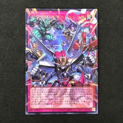 ★遊戯王OCGデュエルモンスターズ LOCH-JP009 オーバーフレーム)シンクロ・エマージェンシー ウルトラレア
