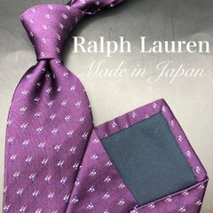 希少 ボロバイラルフローレン ネクタイ ボロベア タキシード デカロゴ